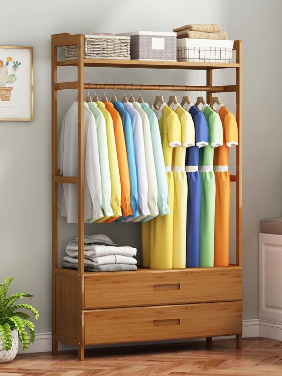 Modern Wooden Clothes Stand | Wooden Alna